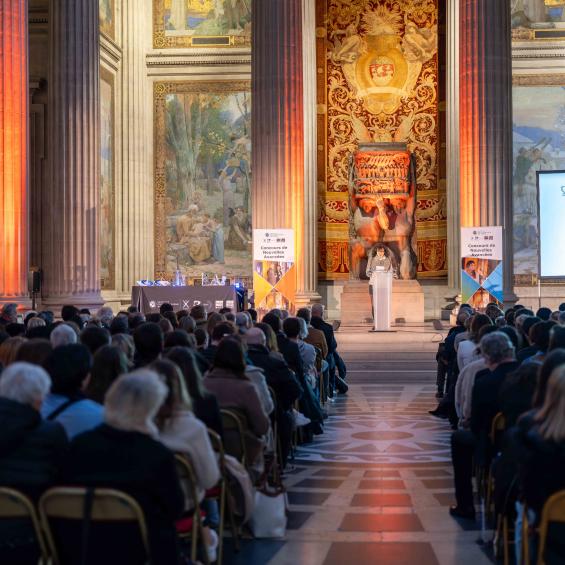 Cérémonie de remise des prix du Concours de Nouvelles Avancées 2025